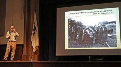 Dr. Micha Tomkiewicz Holocaust presentation